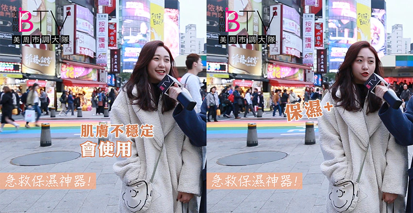 AHC|美周報