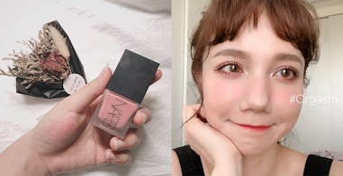 NARS 炫色腮紅露－ORGASM｜美周報