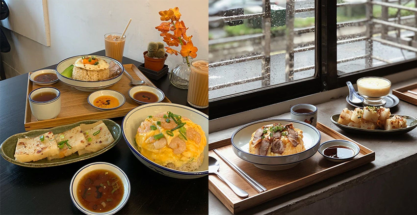 特色蘿蔔糕推薦 在在 Zoizoi|美周報