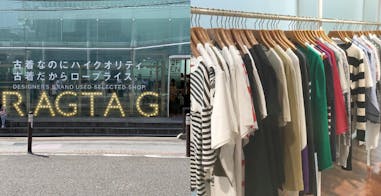 東京古著店推薦　RAGTAG｜美周報