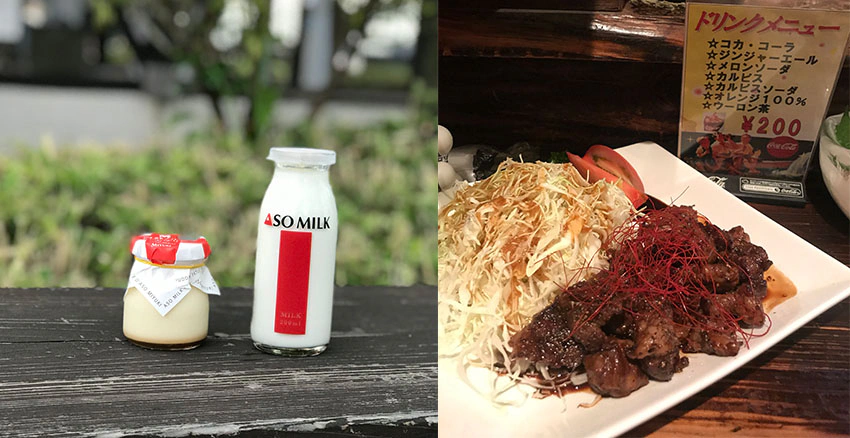 打卡景點 景點推薦 日本 阿蘇|美周報