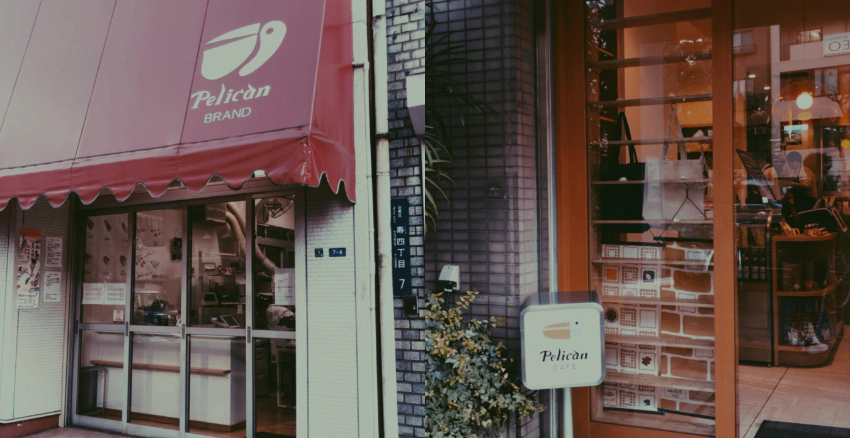 美周報美食推薦 日本美食 下午茶  Pelican｜美周報｜pelican