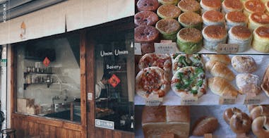 美食推薦 麵包店 Umm Umm Bakery｜美周報