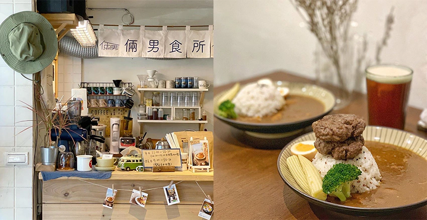 美食推薦 漢堡排 倆男食所 TWO MAN Daily|美周報