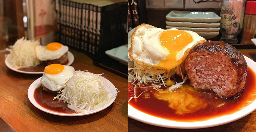 美食推薦 漢堡排 名古屋台所|美周報