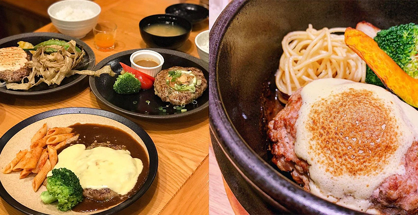 美食推薦 漢堡排 山本漢堡排|美周報