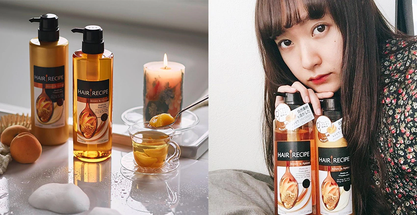 護髮乳推薦 美髮 Hair Recipe 髮の料理蜂蜜保濕營養護髮精華素｜美周報