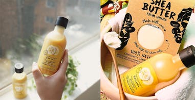 護髮乳推薦 美髮 THE BODY SHOP 香蕉滋養護髮乳｜美周報