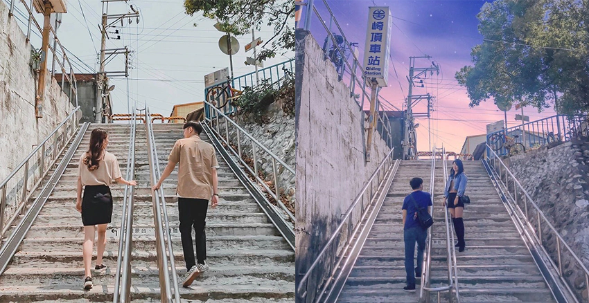 打卡景點 情侶照 拍照景點 崎頂車站｜美周報