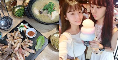 美食推薦 韓式料理 人參雞湯 輪流請客XGLAMAIR韓式餐廳｜美周報