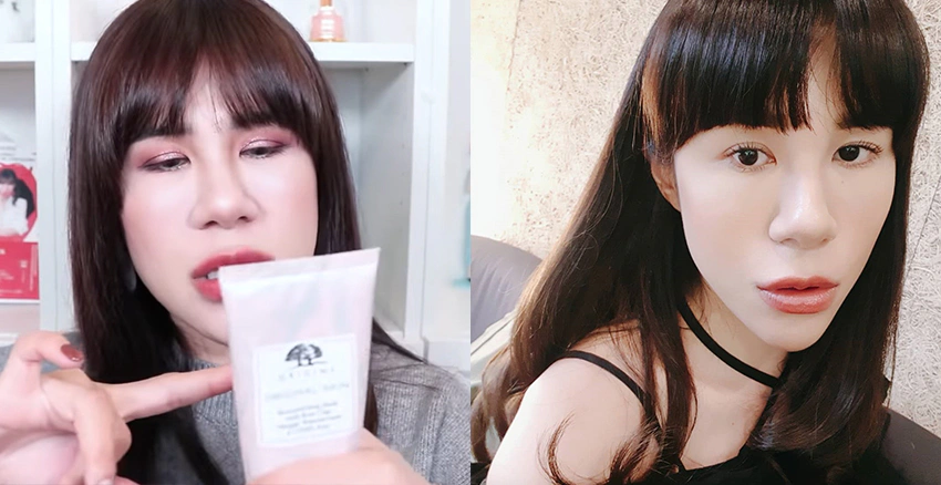 抗痘精華推薦 丹妮婊姐|美周報