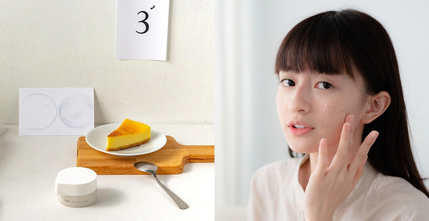 女星保養祕訣 保濕 保濕凝凍 ORBIS 芯生悠保濕凝凍|美周報