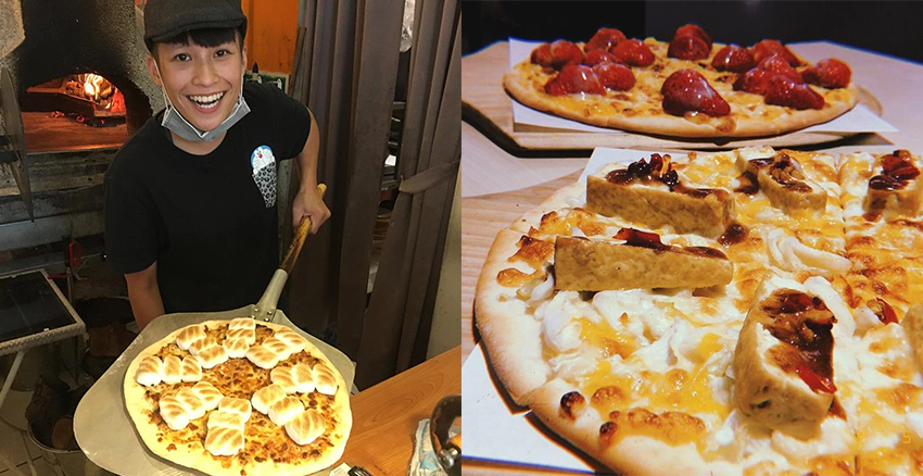 美食推薦 披薩 來我家吃pizza|美周報