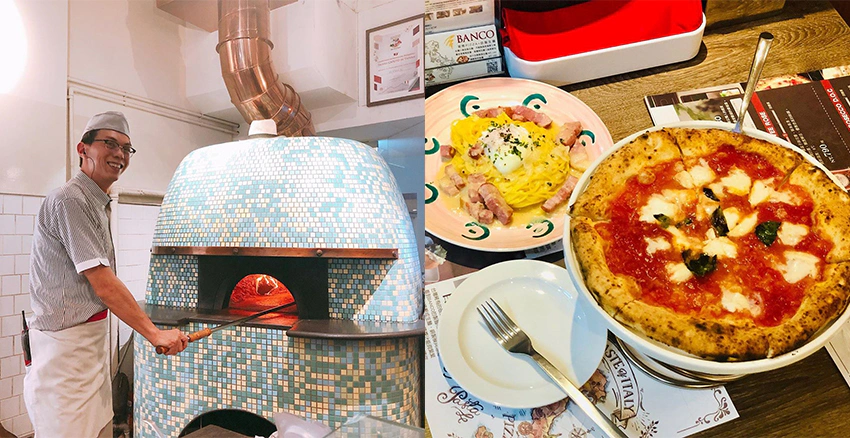美食推薦 披薩 BANCO棒可 窯烤PIZZA|美周報
