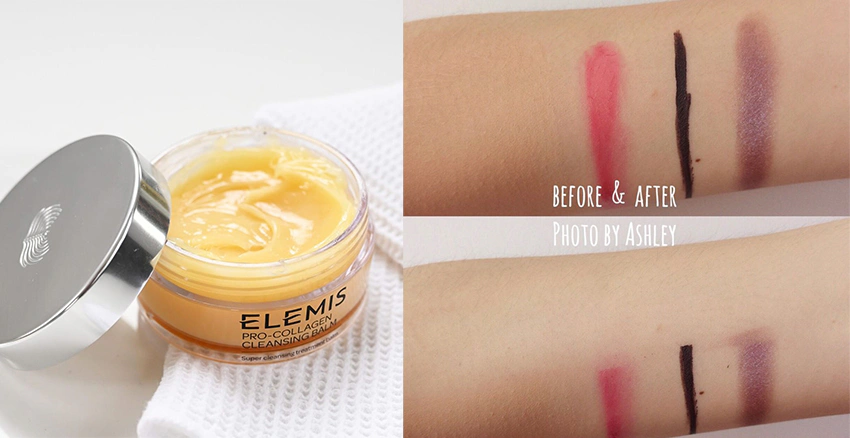 卸妝膏推薦 卸妝 Elemis 艾麗美 艾麗美骨膠原卸妝膏|美周報
