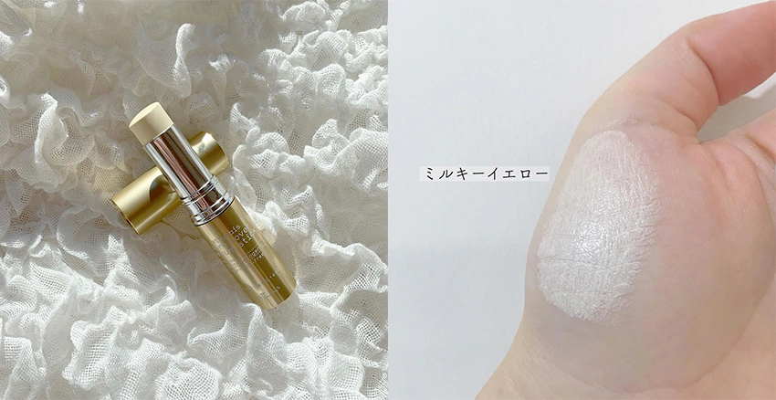 美顏棒推薦 ettusais 艾杜紗 零毛孔素顏懶人棒|美周報
