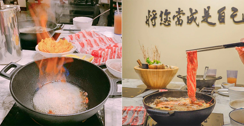 美食推薦 火鍋 石頭火鍋 品府御膳鍋物|美周報