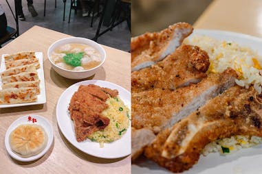 美食推薦 排骨炒飯 朱記餡餅粥｜美周報