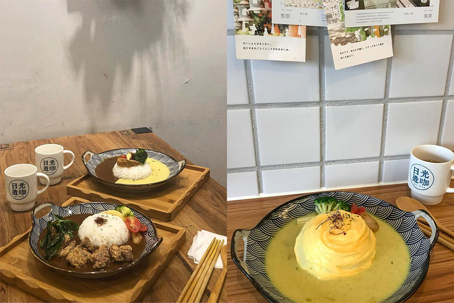 美食推薦 綠咖哩 中部美食 日光造咖 咖哩製造所|美周報