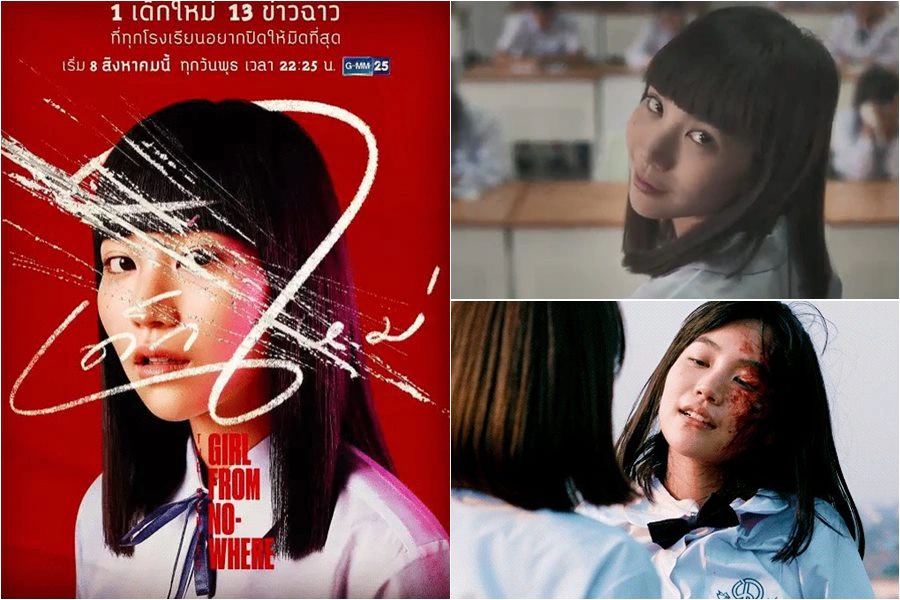 Chicha Amatayakul 泰劇 女星 模特兒 泰版富江｜美周報