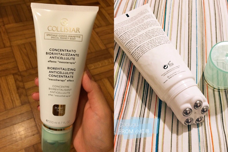 美體霜推薦 美體霜 瘦腿霜 緊膚霜 Collistar 活化細胞纖體精華｜美周報