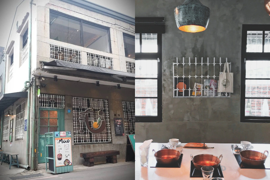 美食推薦 火鍋 火鍋推薦 毛房｜美周報