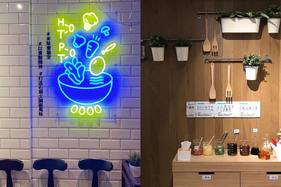 美食推薦 火鍋 火鍋推薦 石研室|美周報