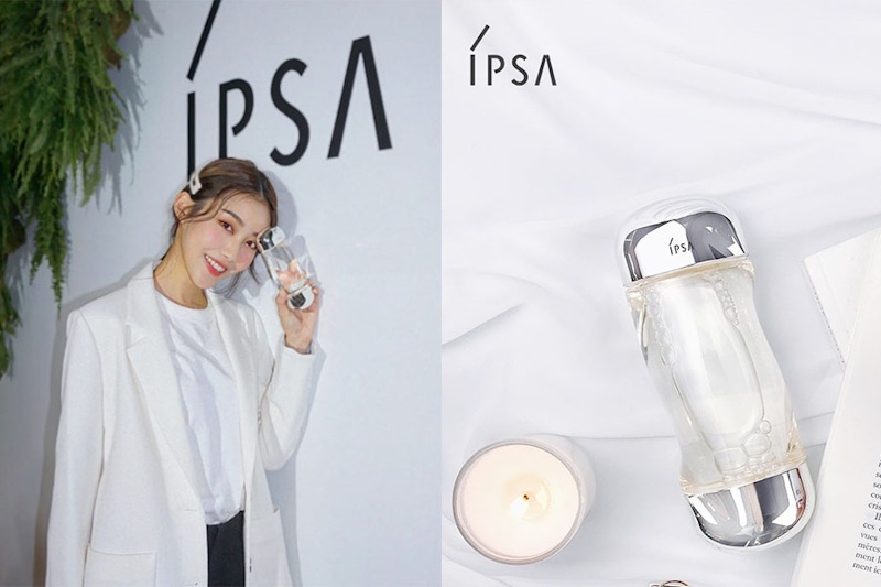 化妝水推薦 IPSA美膚微整機能液｜美周報
