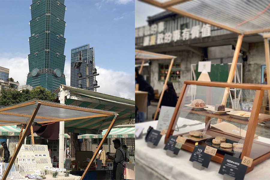 四四南村簡單生活市集 市集推薦|美周報