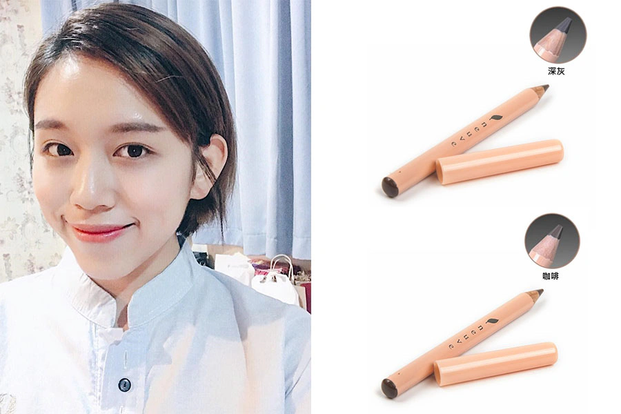 化妝新手 彩妝推薦 neuve惹我眉筆|美周報