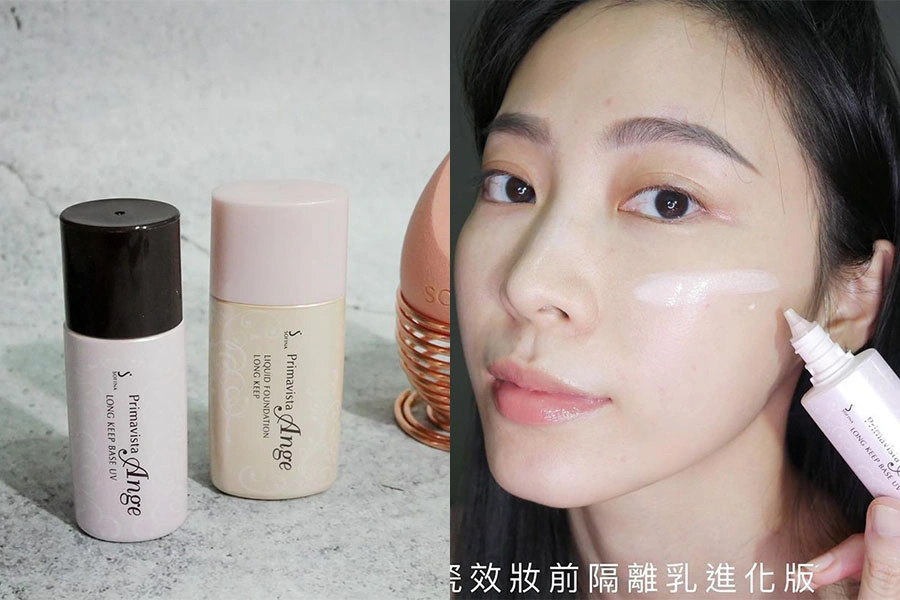 化妝新手 彩妝推薦 SOFINA控油妝前乳|美周報