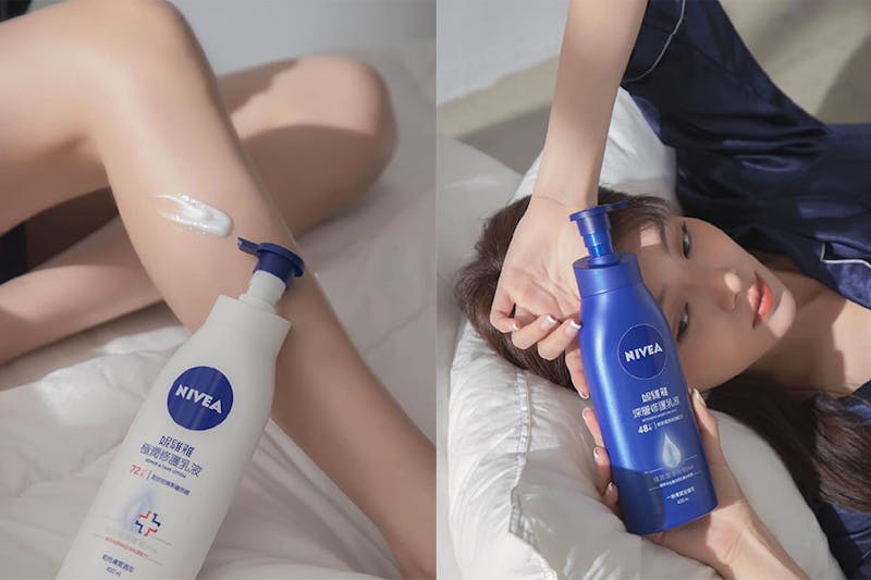 身體乳液推薦 NIVEA 妮維雅｜美周報