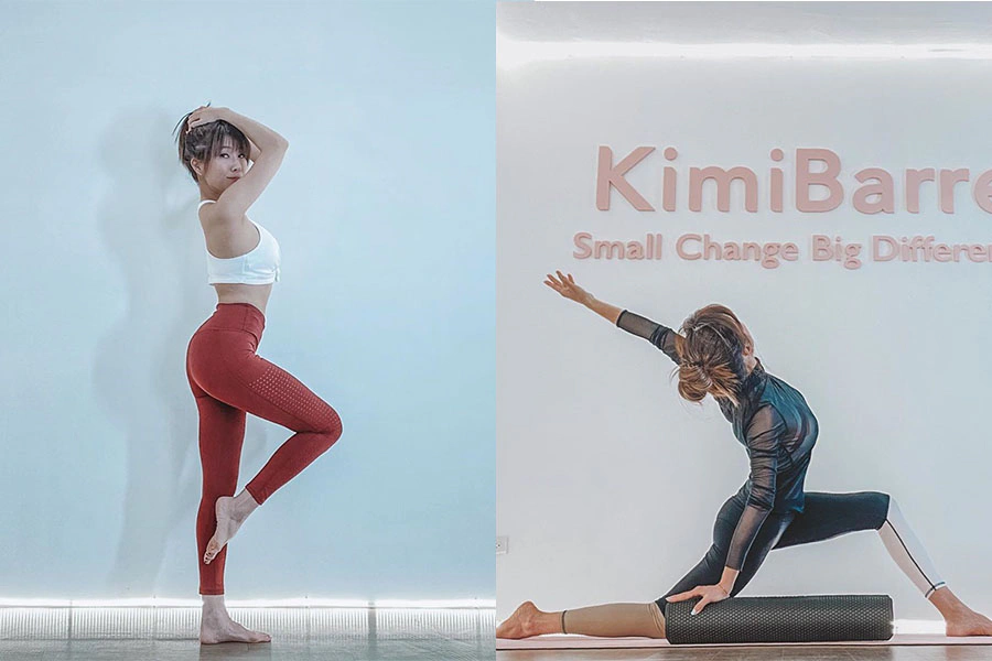 輕熟女 Kimiko|美周報