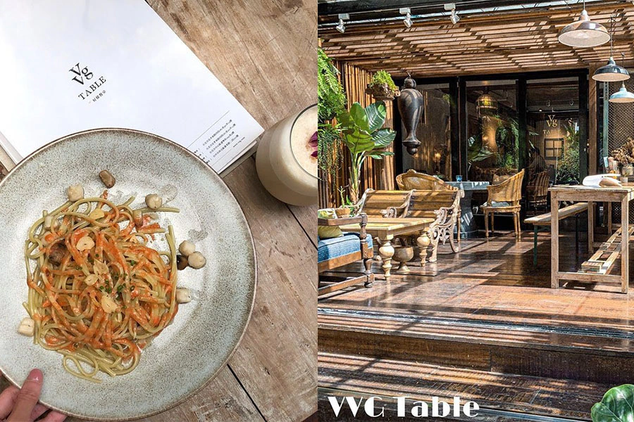 美食推薦 餐館 好樣餐桌VVG Table｜美周報