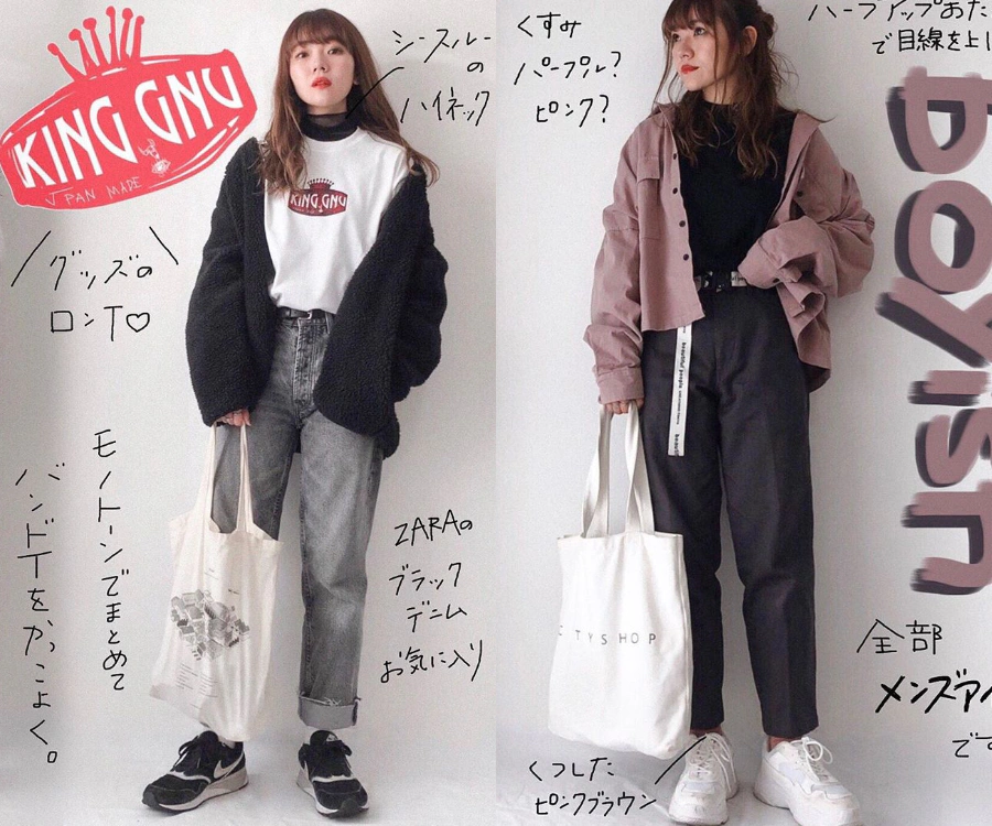 小隻女 穿搭技巧 紮衣服|美周報