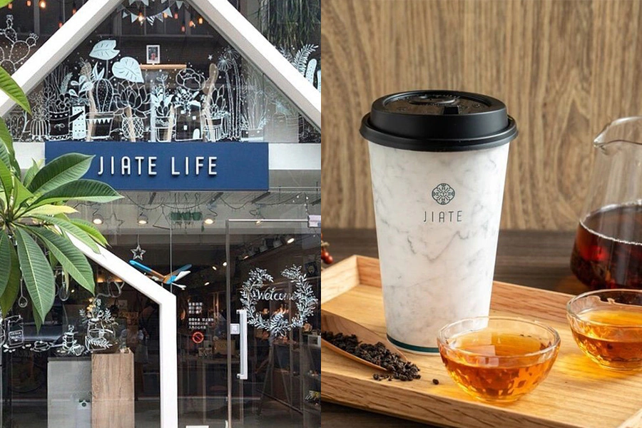 JIATE呷茶｜美周報