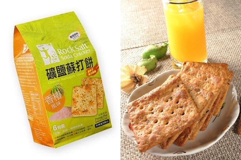 礦鹽蘇打餅｜美周報