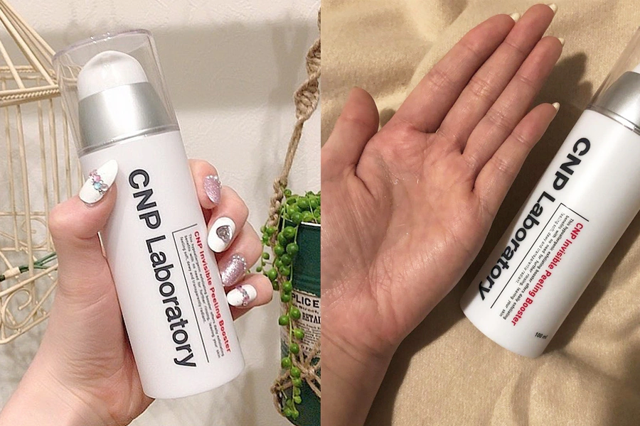 CNP 透亮煥膚原生精露|美周報
