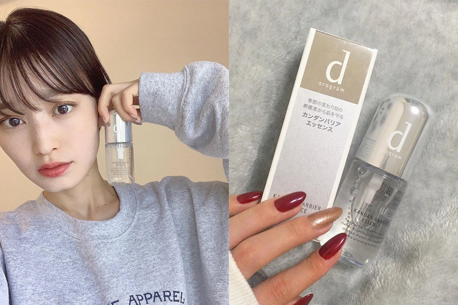 Dprogram抗敏保濕美容液|美周報