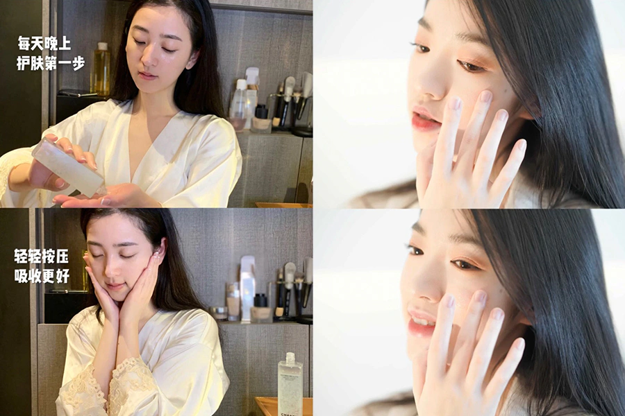 徐睿知 保養|美周報