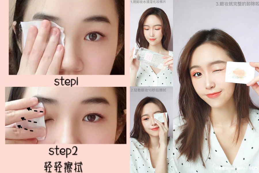 徐睿知 保養|美周報