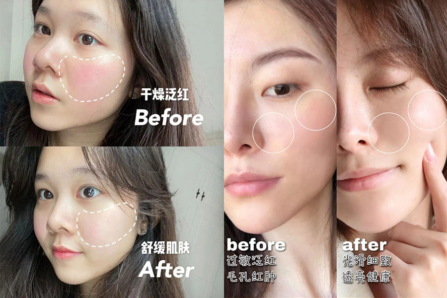 萬用 萬能修護霜 推薦|美周報