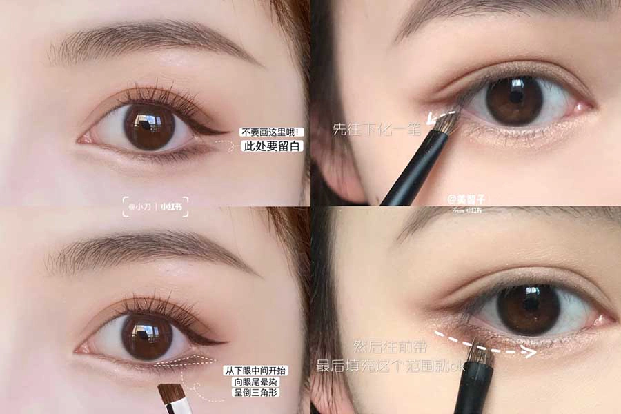 四邊形眼妝|美周報