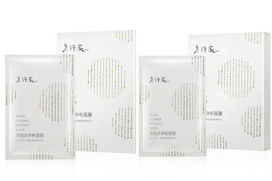 美白面膜 敷臉 變白 保濕|美周報