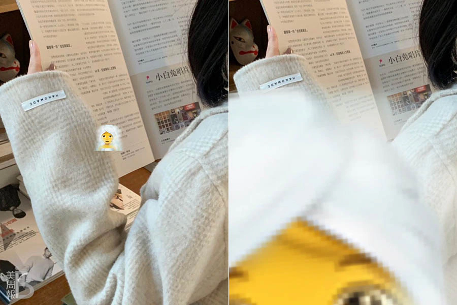 IG instagram 限時動態 限動 功能 隱藏版|美周報