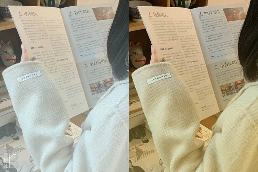 IG instagram 限時動態 限動 功能 隱藏版|美周報