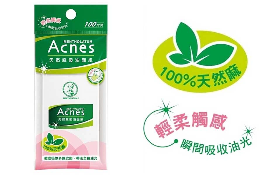 吸油面紙推薦 曼秀雷敦 Acnes 天然麻吸油面紙｜美周報