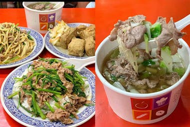 宜蘭 羅東夜市 美食推薦 阿灶伯當歸羊肉湯｜美周報