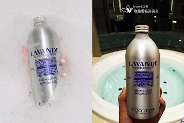 泡澡 入浴劑推薦 L'OCCITANE 歐舒丹 薰衣草泡泡浴｜美周報