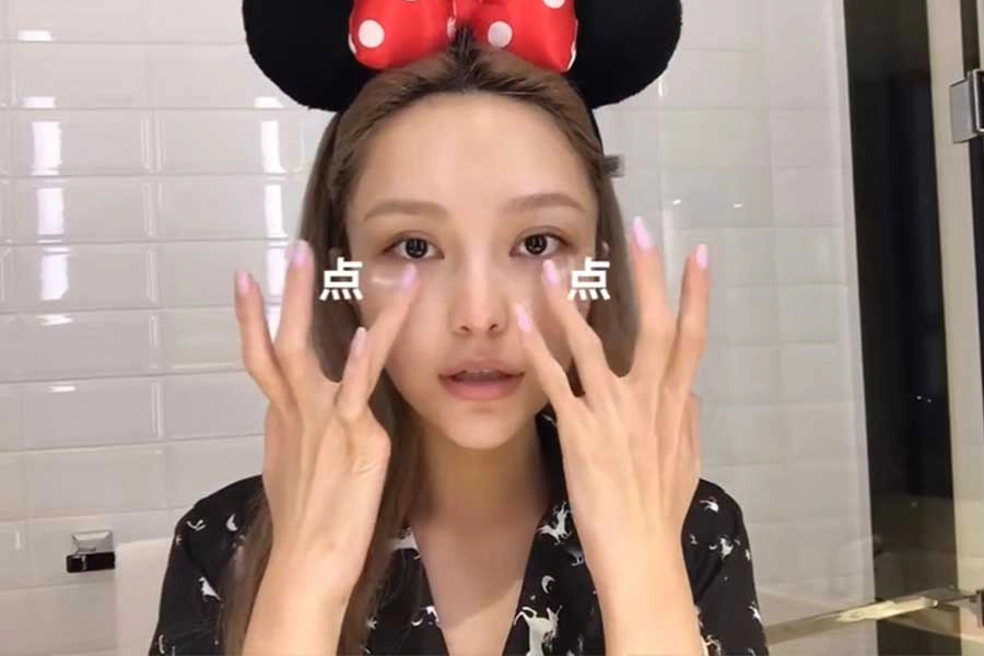周揚青 保養|美周報
